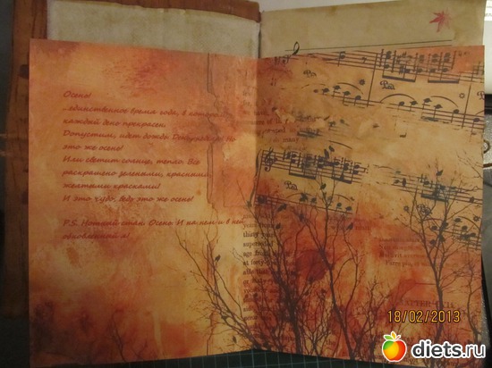 51 ����: �������� �����