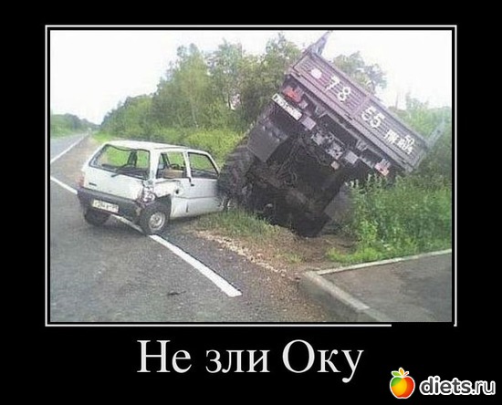 261 фото: Для постов