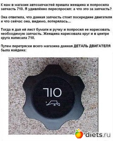 ��� ������