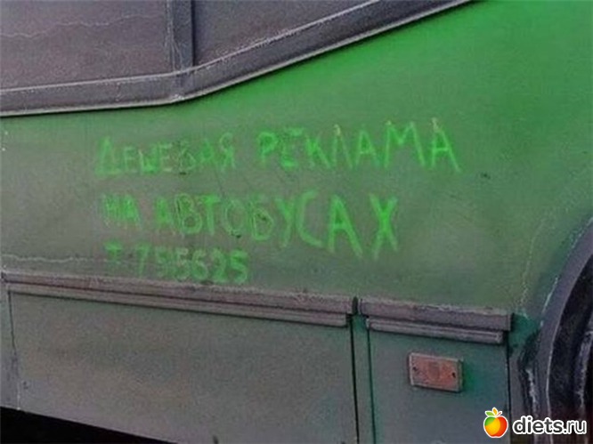 270 фото: Для постов