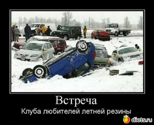 276 ����: ��� ������