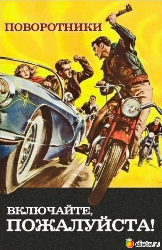 278 фото: Для постов