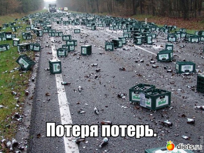 279 ����: ��� ������