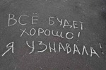 Понедельник: нас ждут великие дела? Как, не ждут? Вот им будет сюрпри-и-из...