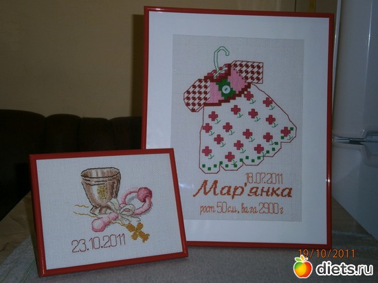 5 фото: Мои hand made