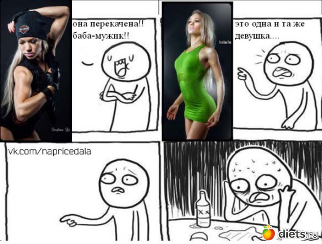 298 фото: Для постов