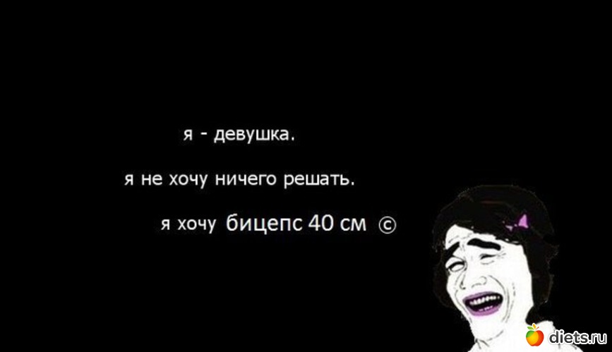 300 ����: ��� ������