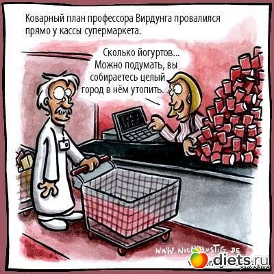 ������ �������