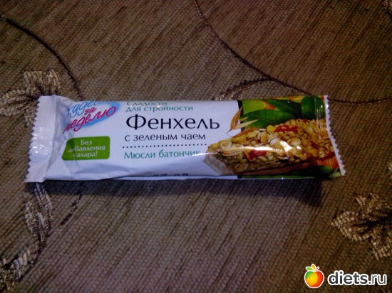 Леовит мюсли, альбом: полезняшки