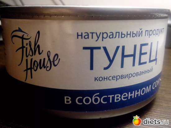 тунец, альбом: полезняшки