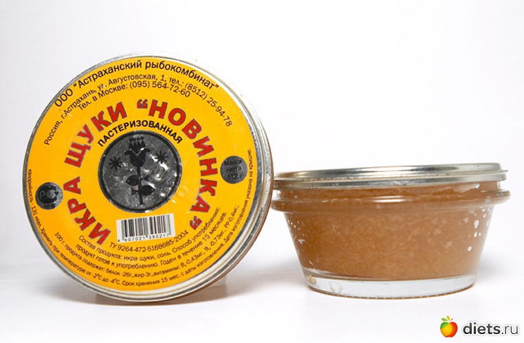 Щучья икра, альбом: полезняшки
