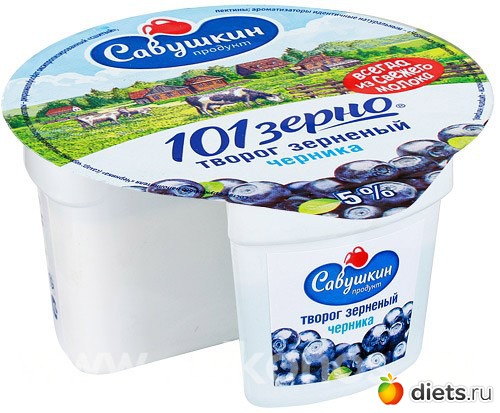 полезняшки