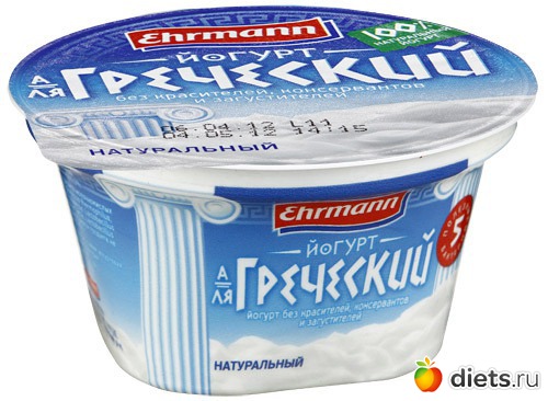 полезняшки