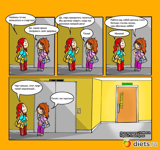 25 ����: ��������