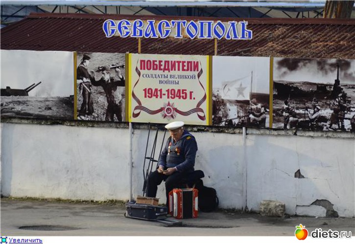 5 ����: �����������