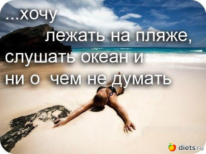 5 фото: Мечты мечты