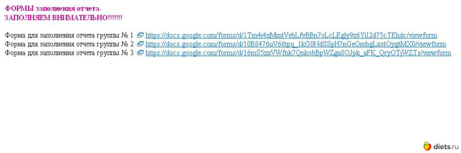 7 ����: ������-3