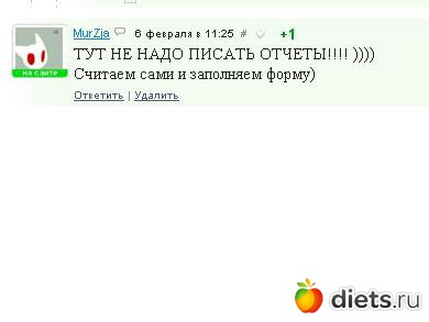 ������-3