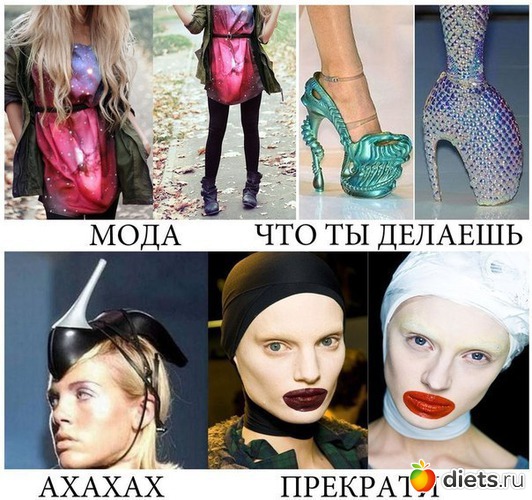 8 фото: Очень жизненно