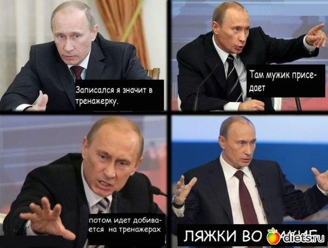 7 ����: �������