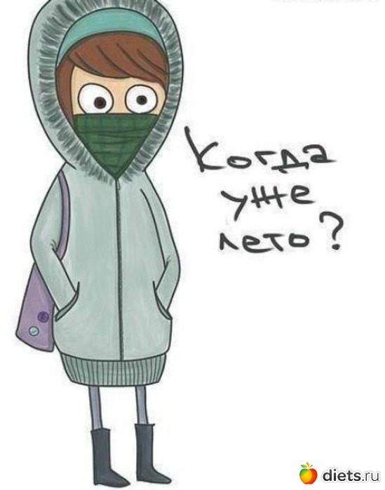 8 фото: Мечты мечты