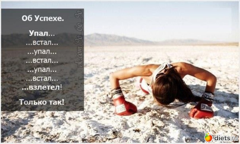 309 фото: Для постов