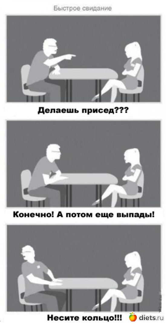 311 ����: ��� ������