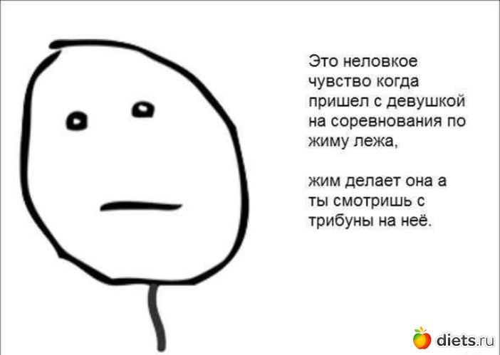 313 фото: Для постов