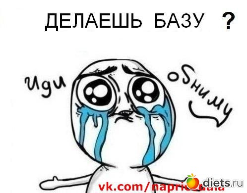 ��� ������