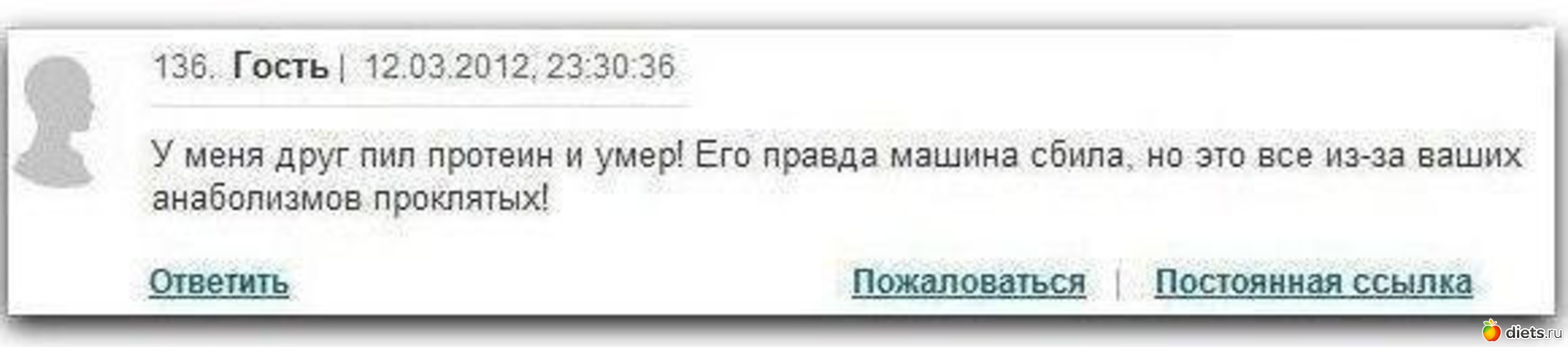 323 ����: ��� ������