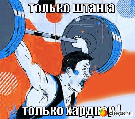 ��� ������