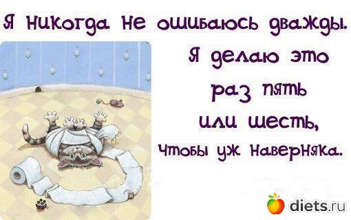 Очень жизненно