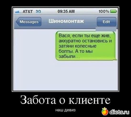 336 ����: ��� ������