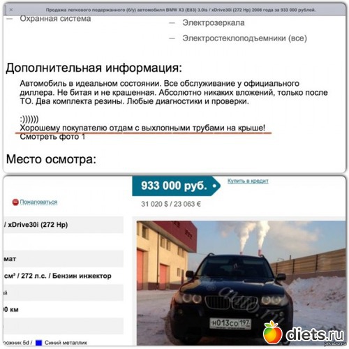 353 ����: ��� ������