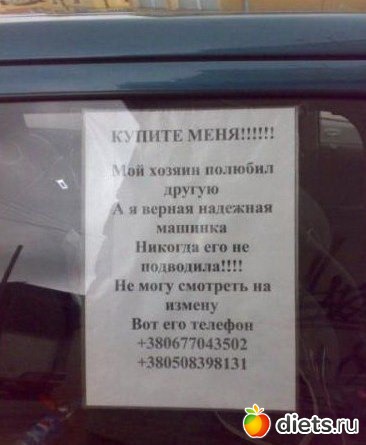 ��� ������