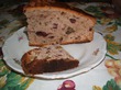 Коврижка.
