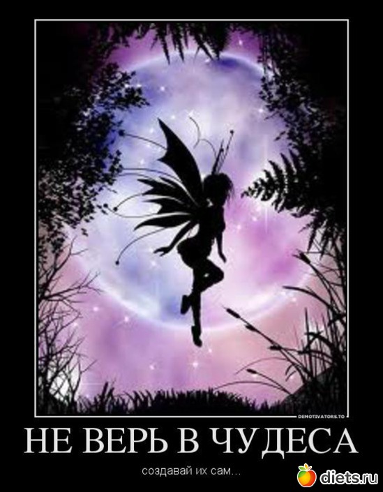 4 ����: �����))**