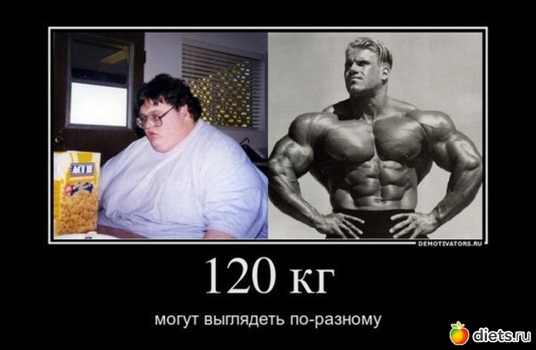 1 фото: Для комментов