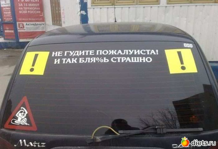 2 ����: �������