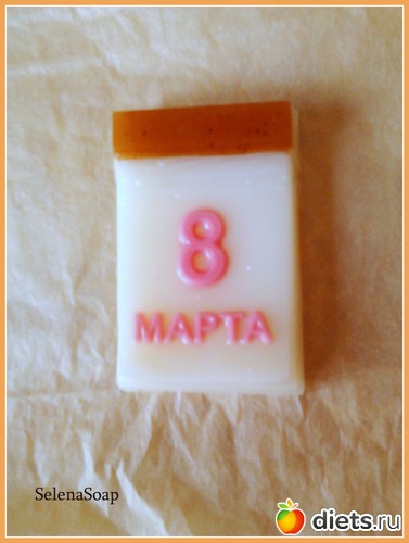 27 ����: ���� � 8 �����