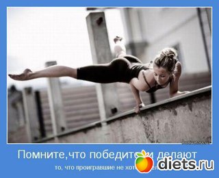 �����-������! ���������