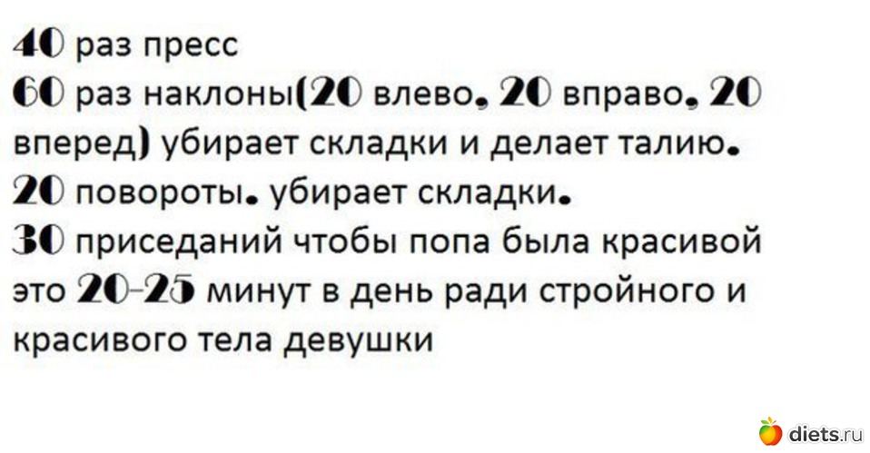 49 ����: �����-������! ���������