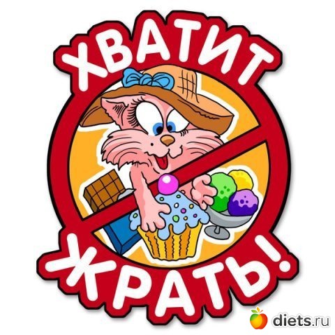 �����-������! ���������