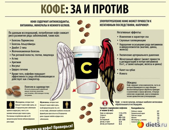 56 ����: �����-������! ���������