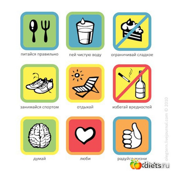 9 ����: �����-������! ���������