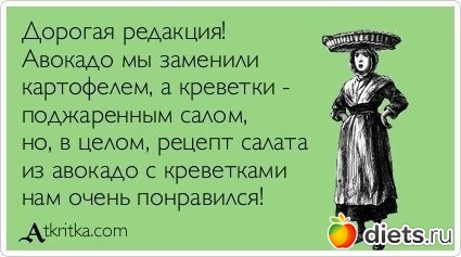 Что-то полезное, нужное, и совсем ерунда.......