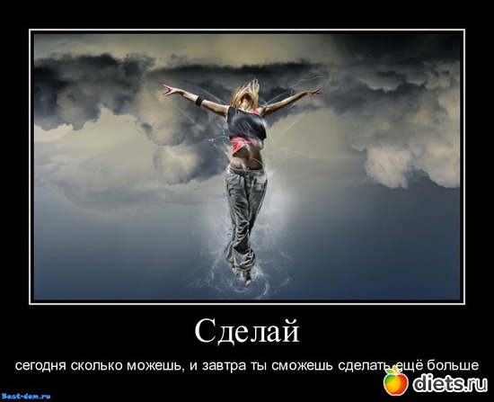 4 ����: ��� ��������