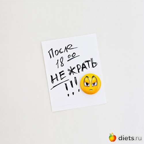 �� ����� ����� 18!, ������: ���������