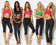 VSX by Victoria's Secret