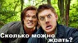 12 СПОСОБОВ НЕ ЖРАТЬ НА НОЧЬ